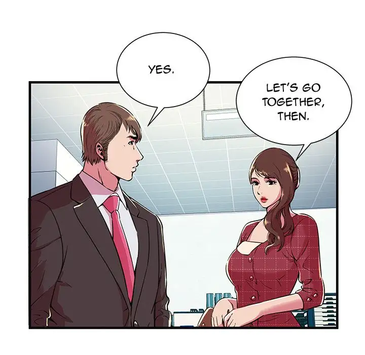 My Friend’s Dad Chapter 68 Page 22