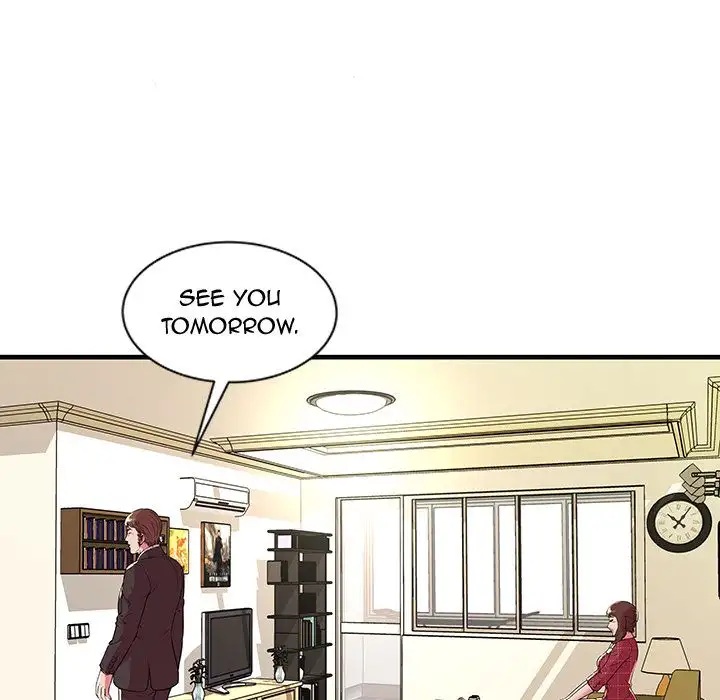 My Friend’s Dad Chapter 68 Page 35