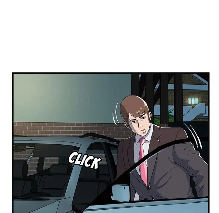 My Friend’s Dad Chapter 68 Page 41