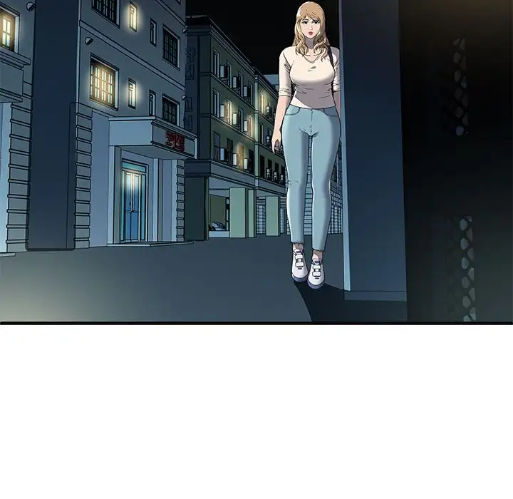My Friend’s Dad Chapter 68 Page 45