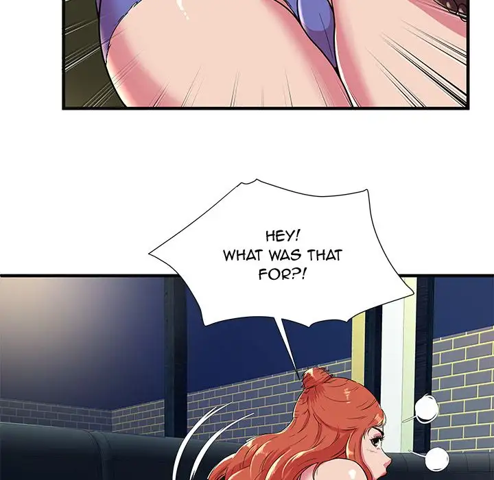 My Friend’s Dad Chapter 68 Page 50