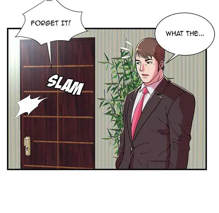 My Friend’s Dad Chapter 68 Page 56