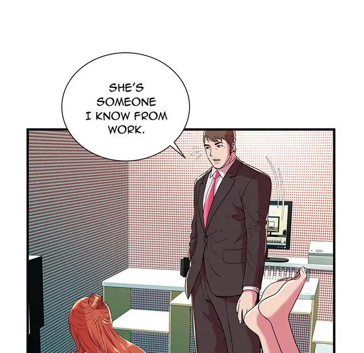 My Friend’s Dad Chapter 68 Page 65