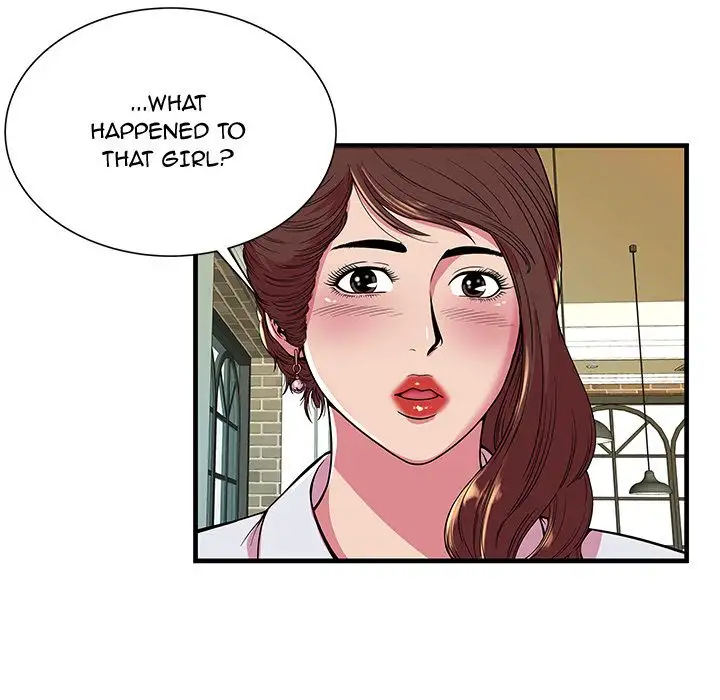My Friend’s Dad Chapter 68 Page 7