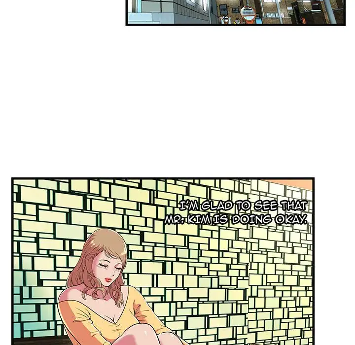 My Friend’s Dad Chapter 68 Page 73
