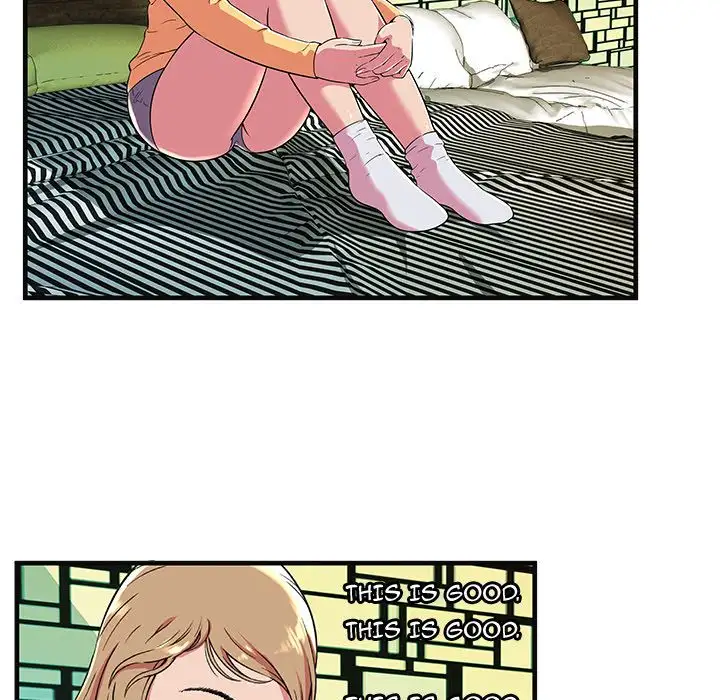 My Friend’s Dad Chapter 68 Page 74