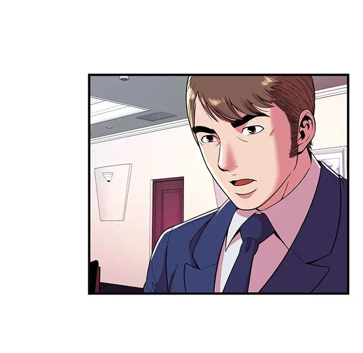 My Friend’s Dad Chapter 68 Page 8