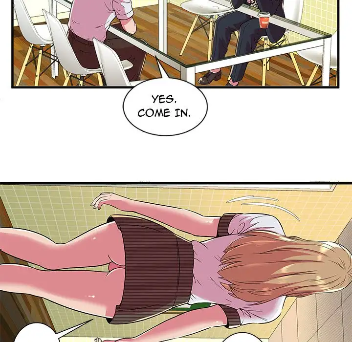 My Friend’s Dad Chapter 68 Page 80