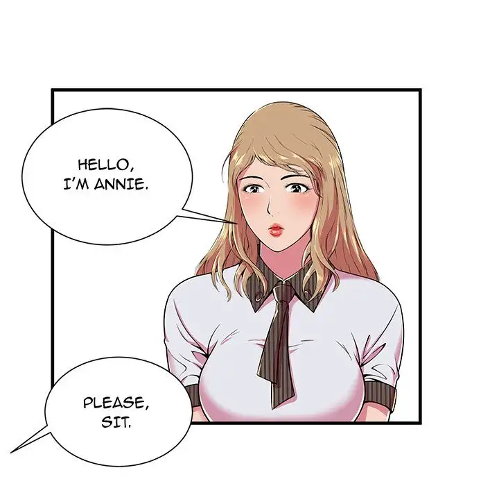 My Friend’s Dad Chapter 68 Page 82