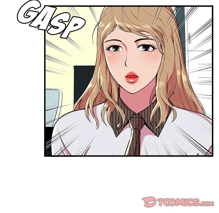 My Friend’s Dad Chapter 68 Page 86