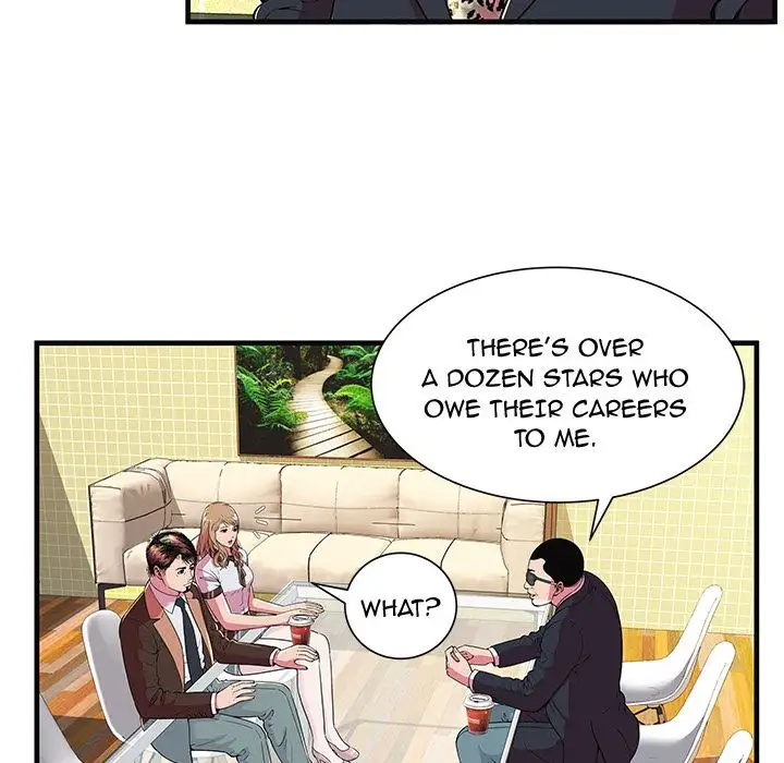 My Friend’s Dad Chapter 69 Page 10