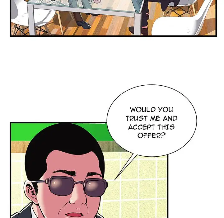 My Friend’s Dad Chapter 69 Page 11