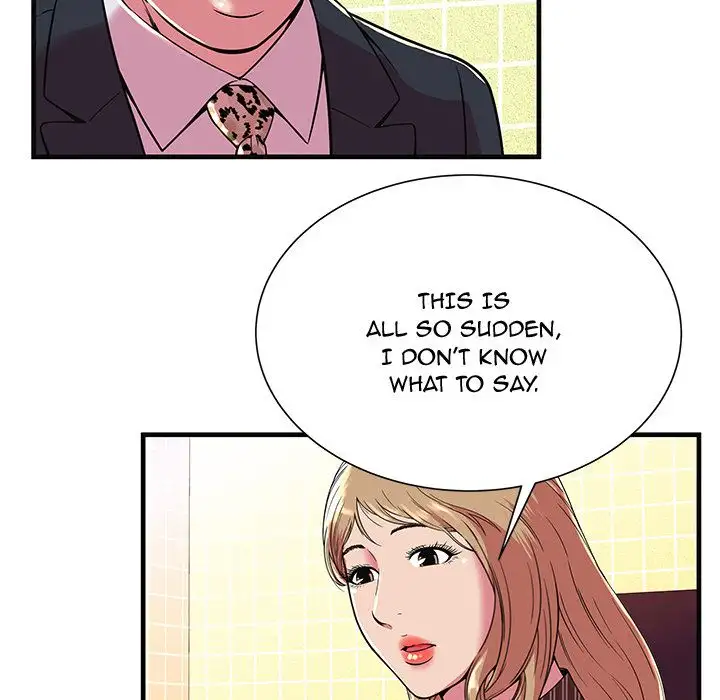 My Friend’s Dad Chapter 69 Page 12