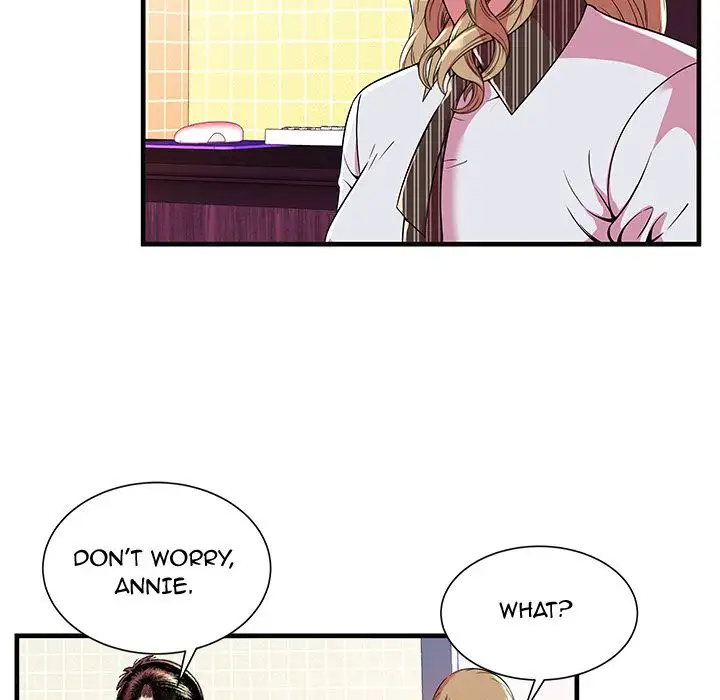 My Friend’s Dad Chapter 69 Page 13