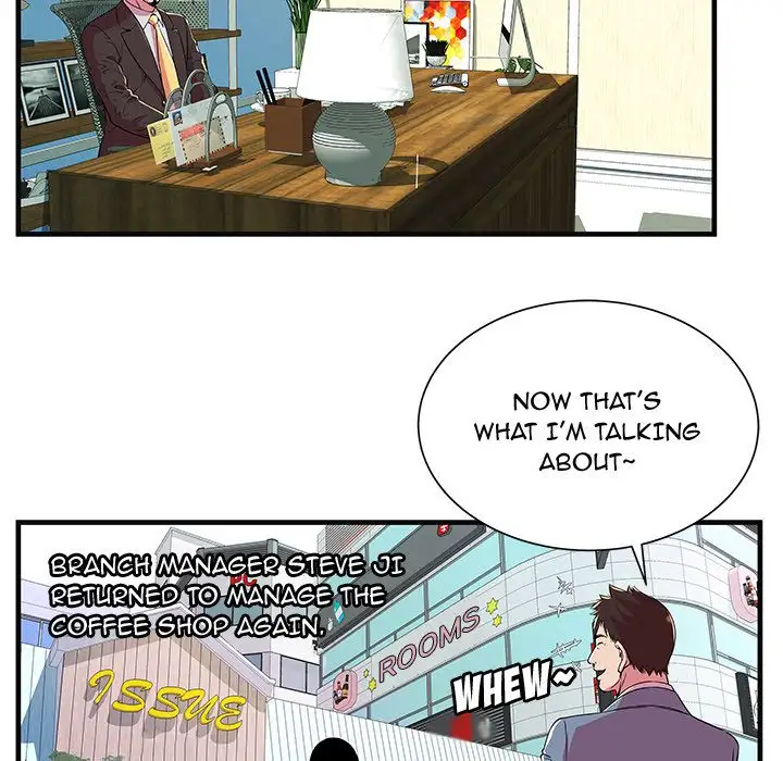 My Friend’s Dad Chapter 69 Page 20