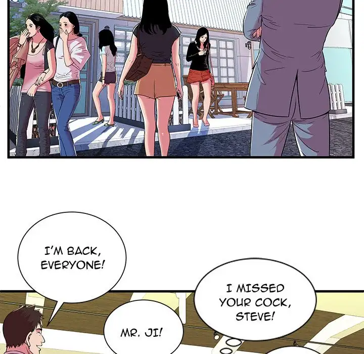 My Friend’s Dad Chapter 69 Page 21