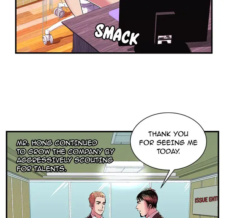 My Friend’s Dad Chapter 69 Page 27