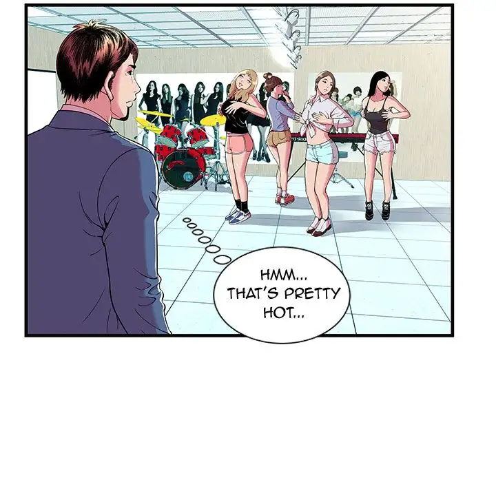 My Friend’s Dad Chapter 69 Page 30
