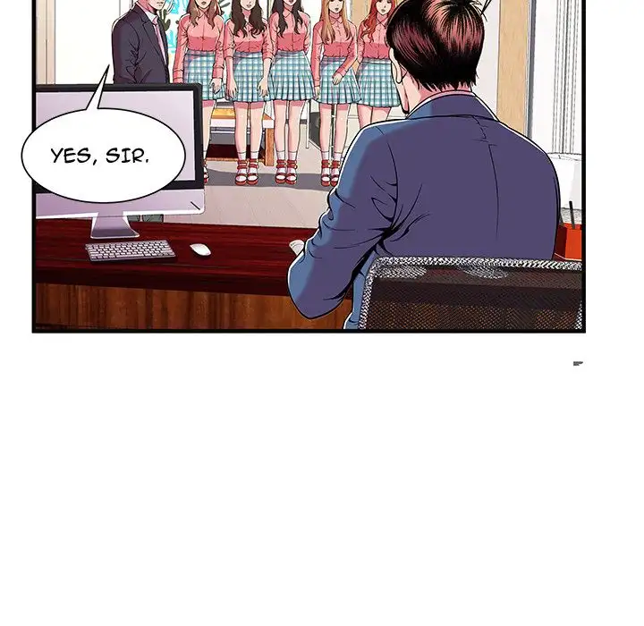 My Friend’s Dad Chapter 69 Page 37