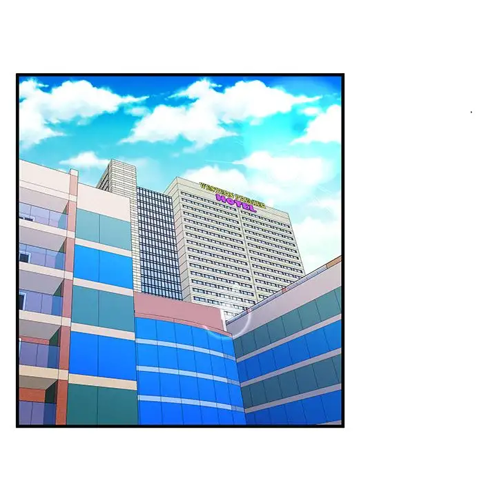 My Friend’s Dad Chapter 69 Page 38