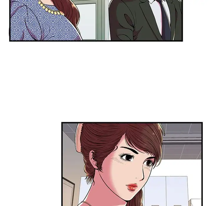 My Friend’s Dad Chapter 69 Page 41