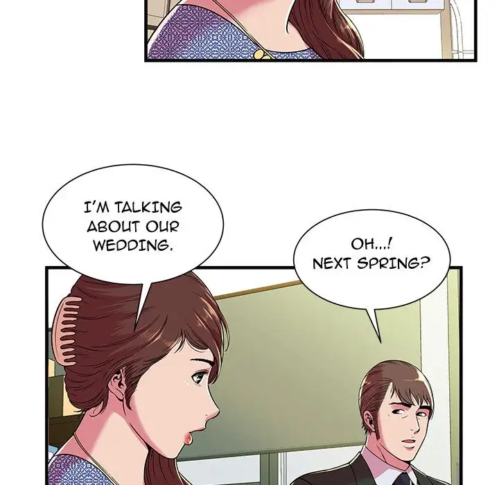 My Friend’s Dad Chapter 69 Page 42