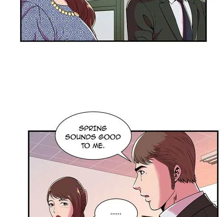 My Friend’s Dad Chapter 69 Page 43