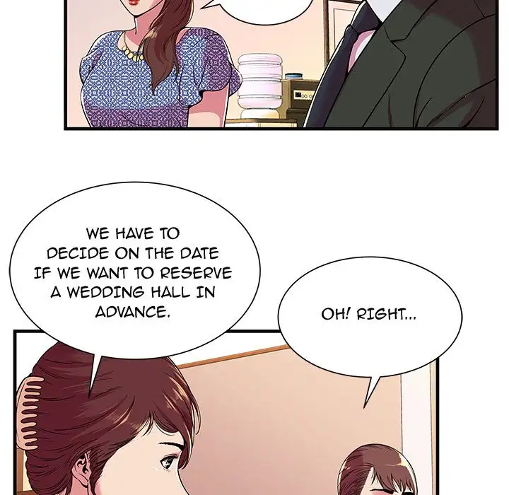 My Friend’s Dad Chapter 69 Page 44
