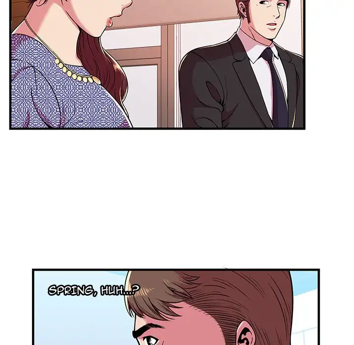 My Friend’s Dad Chapter 69 Page 45