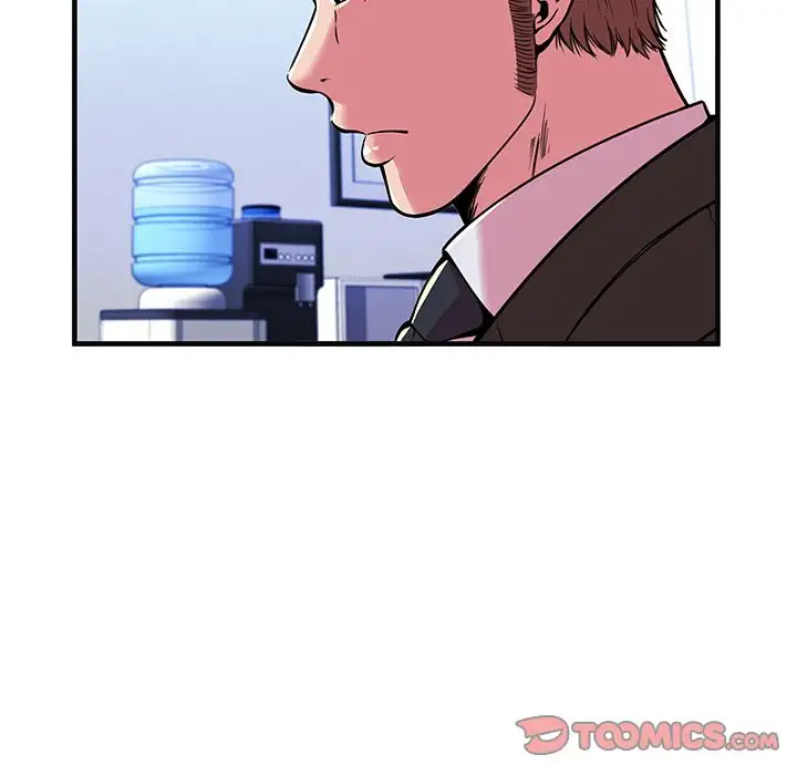 My Friend’s Dad Chapter 69 Page 46