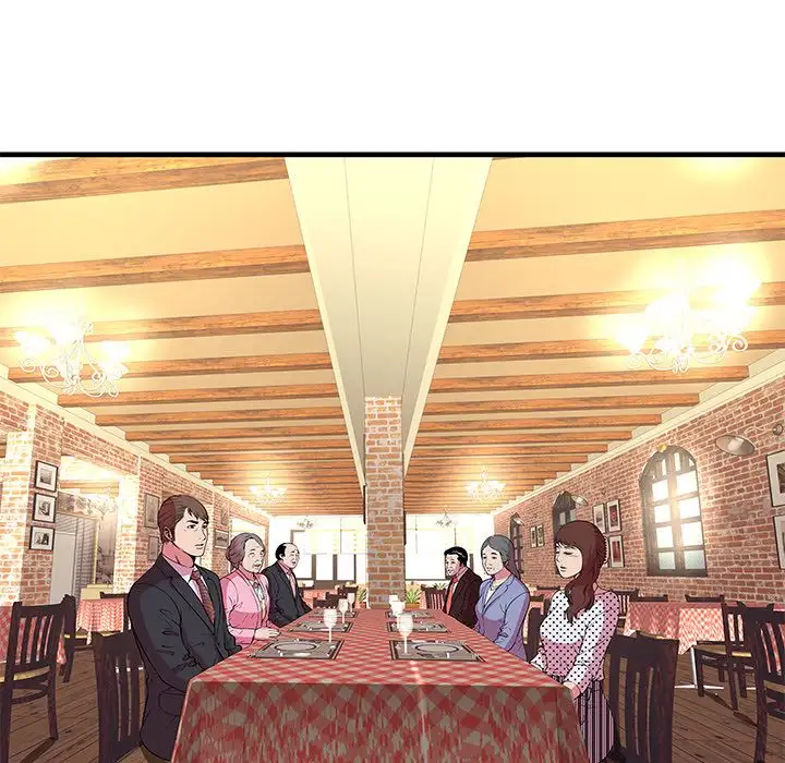 My Friend’s Dad Chapter 69 Page 48