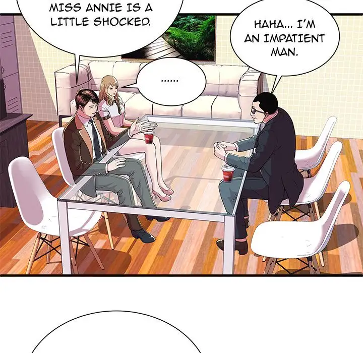 My Friend’s Dad Chapter 69 Page 5