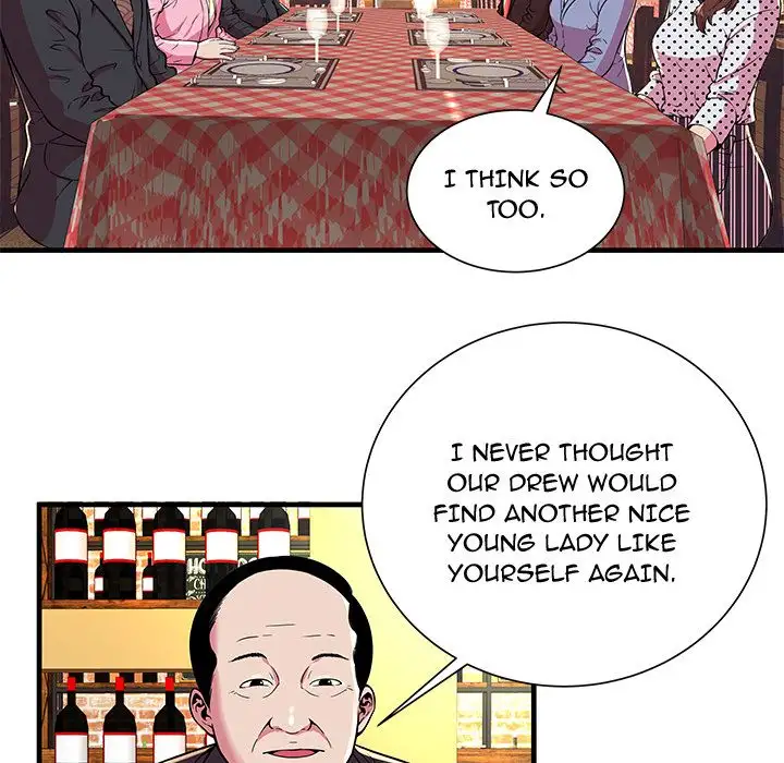 My Friend’s Dad Chapter 69 Page 50