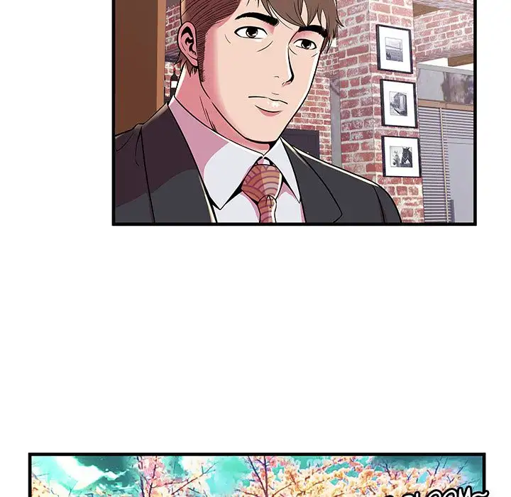 My Friend’s Dad Chapter 69 Page 53