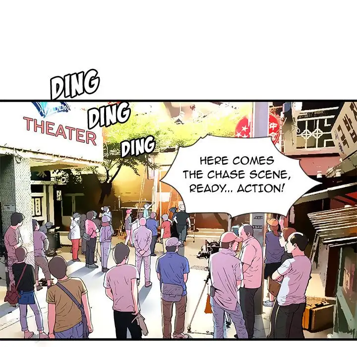 My Friend’s Dad Chapter 69 Page 56