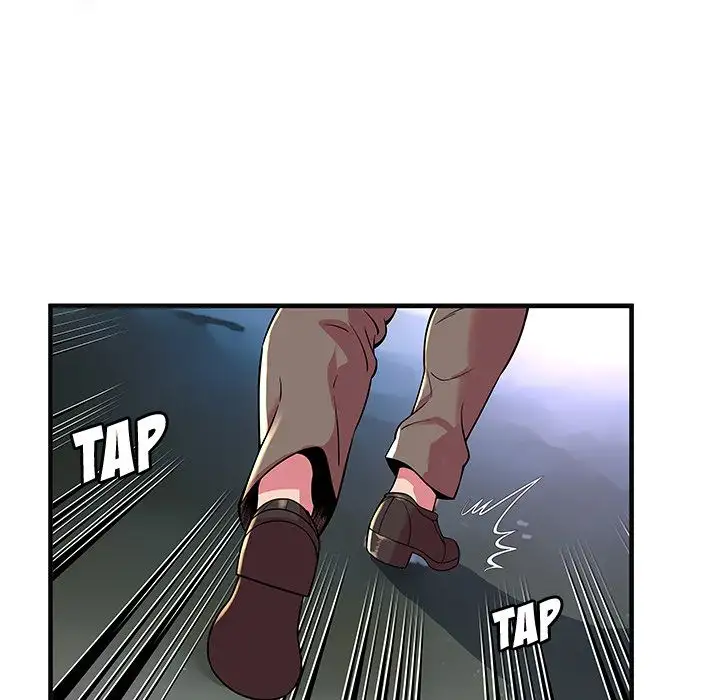 My Friend’s Dad Chapter 69 Page 57