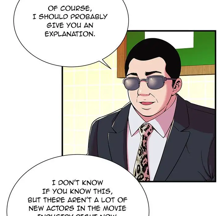 My Friend’s Dad Chapter 69 Page 6
