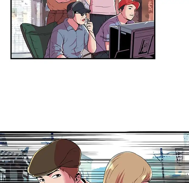 My Friend’s Dad Chapter 69 Page 60