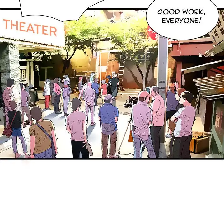 My Friend’s Dad Chapter 69 Page 62