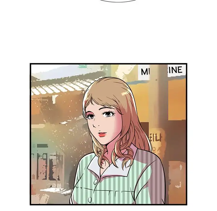 My Friend’s Dad Chapter 69 Page 64