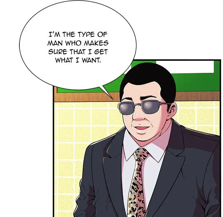 My Friend’s Dad Chapter 69 Page 9
