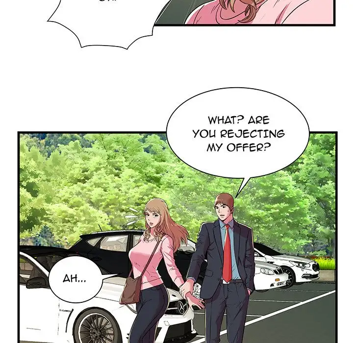 My Friend’s Dad Chapter 70 Page 10