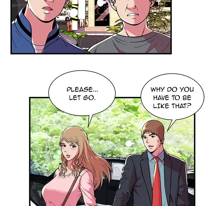 My Friend’s Dad Chapter 70 Page 13