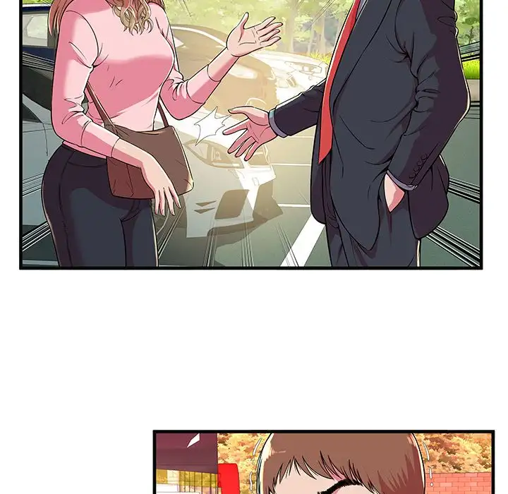 My Friend’s Dad Chapter 70 Page 15