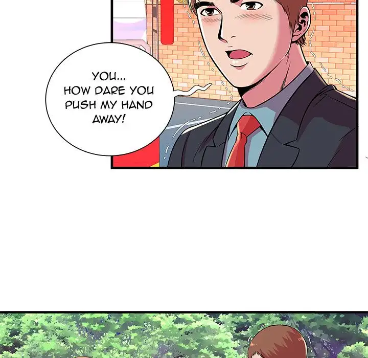 My Friend’s Dad Chapter 70 Page 16