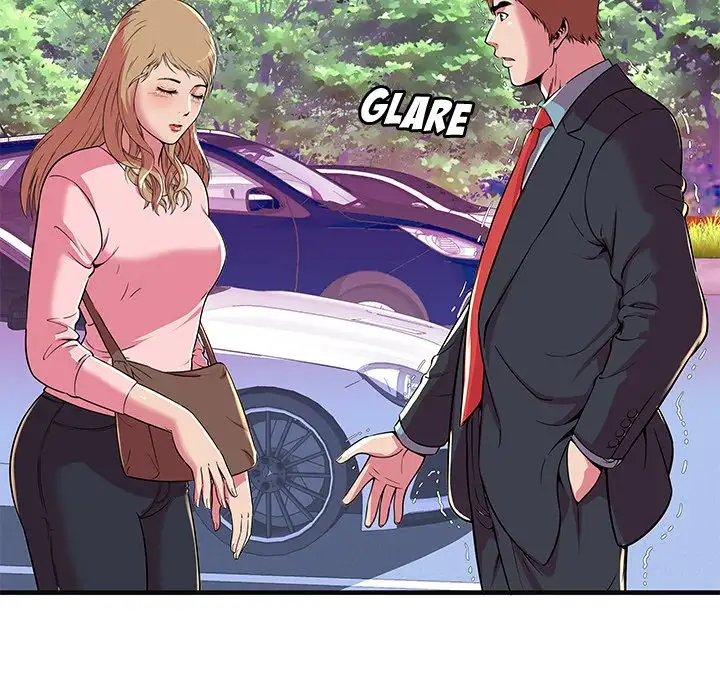 My Friend’s Dad Chapter 70 Page 17