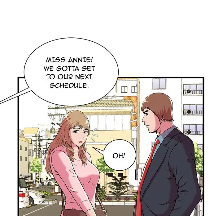 My Friend’s Dad Chapter 70 Page 18