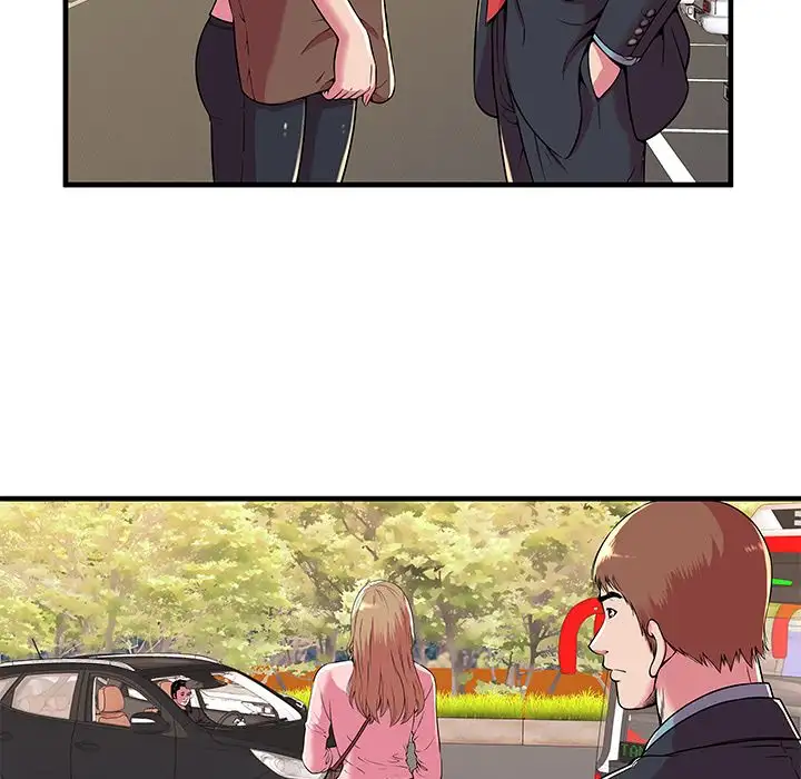 My Friend’s Dad Chapter 70 Page 19