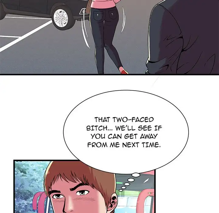 My Friend’s Dad Chapter 70 Page 20