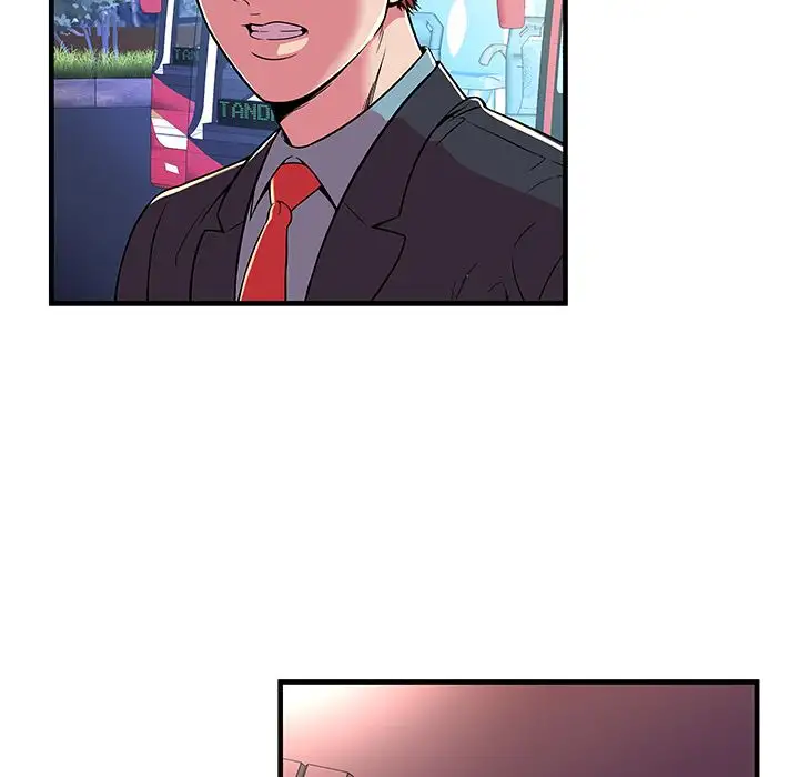 My Friend’s Dad Chapter 70 Page 21